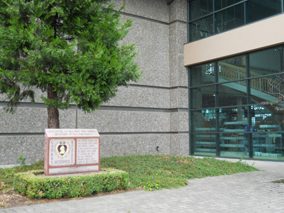 Wounded Combat Veterans Memorial in McMinville, Oregon