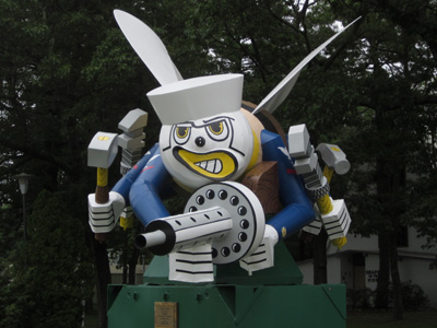 Seabee Museum and Memorial Park in Davisville, Rhode Island