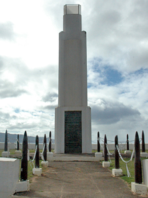 Waialua-Kahuku War Memorial