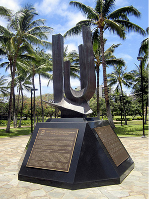 Brothers in Valor Memorial